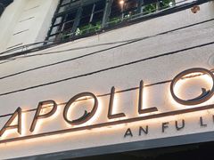-Apollo·西班牙小酒馆(安福路店)