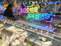 -励骏庞都广场(琴政路店)