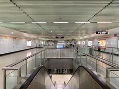 -衡山路(地铁站)