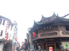 -黎阳老街