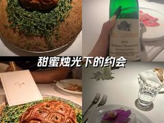 -壳里西餐厅Coquille Seafood Bistro(蒙自路店)