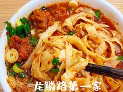 牛肉汤-龙鳞路第一家牛肉汤