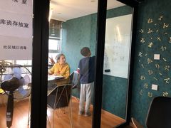 -帝京日语(春熙路旗舰校区)