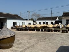 -苏州市吴中区光福窑上花果蜜饯厂