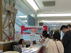 -红星美凯龙(浦江店)