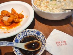 -乡里八闽·福州乡土菜(西园店)