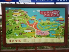 -鹅湖玫瑰文化园