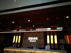 -爱康卓悦体检中心(九座花园分院)