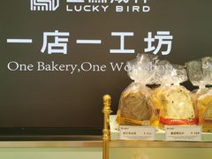 -金凤成祥(通州东关店)