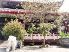-南岳明心寺