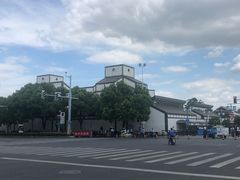 -裕兴记·三虾面(西北街总店)