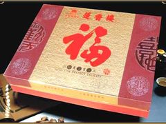 -香港蓮香樓(上環店)