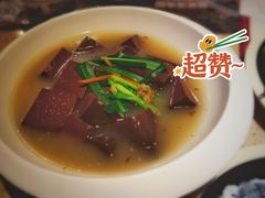 韭菜猪红汤-点都德(大茶楼店)