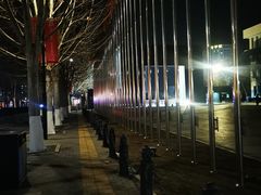 -中央戏剧学院(昌平校区)