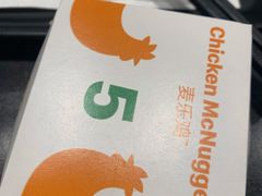 -麦当劳(杭州西湖银泰百货店)