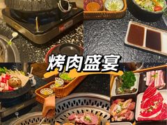 -牛焱·烧肉酒肆(五大道店)