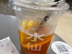 -BeauTea水仙(coco park店)