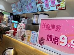 -DQ·蛋糕·冰淇淋(湖景东路店)