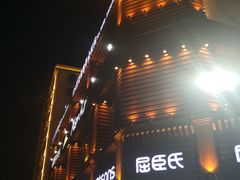 -解放路步行街                