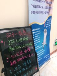 -本真坊美容美体沙龙