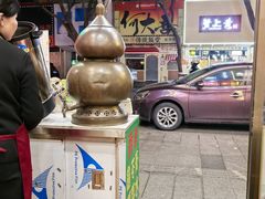 -陳仔(北京路店)