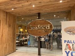 -Isla Sugbu Seafood City