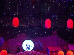 -华夏文旅西安度假区