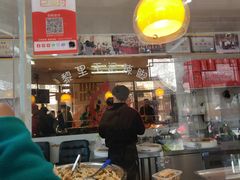 -黎里王记辣脚(黎里总店)