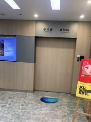 -深圳阳光医疗美容医院·旗舰店
