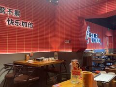 -管氏翅吧(国展店)