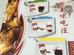 -刘一锅筋头巴脑(千峰路店)