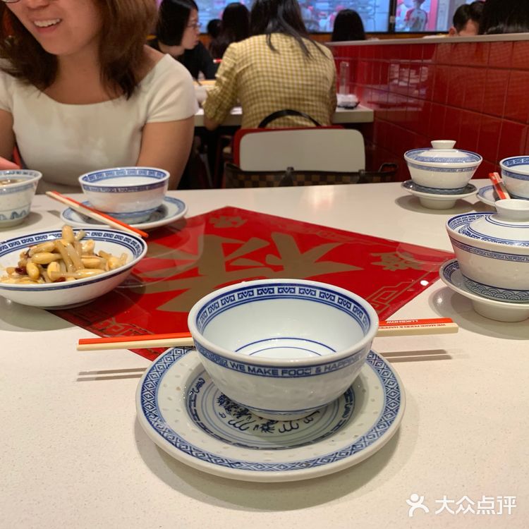 Andy週四晚餐探店日誌-祿鼎記