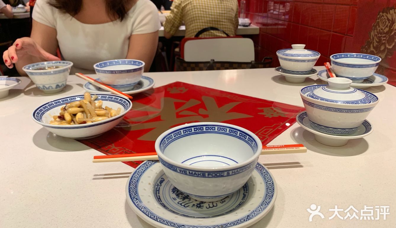 Andy週四晚餐探店日誌-祿鼎記