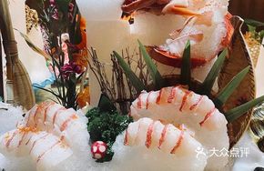 Wild Deep-Sea Snapper