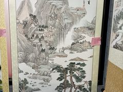 -秦汉胡同国学书院(天鹅湾分馆)