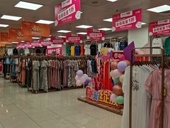 -新大新(东山广场店)