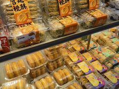 -BreadTalk面包新语·烘焙蛋糕(金光华广场店)