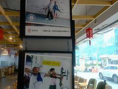 -道顺射箭·团建·骑射(张杨路店)