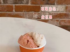 -Dal Cuore 达可芮冰淇淋(陕西北路店)