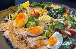 Chicken Breast Couscous Salad