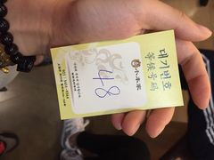 iphone_upload_pic-小本家韩式烤肉(紫藤路店)