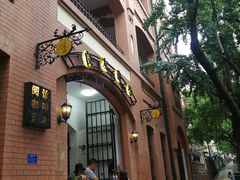 -良友书坊(安徽路店)