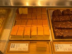 -泸溪河桃酥(欧尚店)