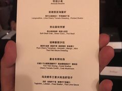 -wann lounge 低温慢煮牛排·清吧