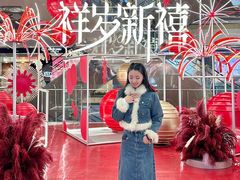 -远大购物中心(南岗店)