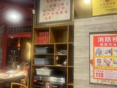 -大队长主题火锅(观音桥店)