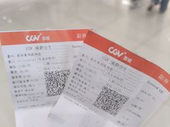 -凯德广场(金牛店)