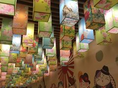 -汤W城市微度假(仓山店)