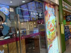 -小杨生煎(龙阳广场店)