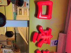 -五道口枣糕王(成府路店)